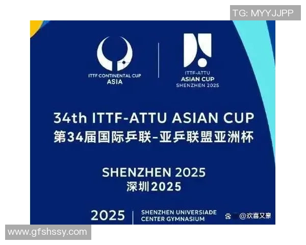 深圳乒乓球队引领潮流最新乒乓球技术排名前十解析