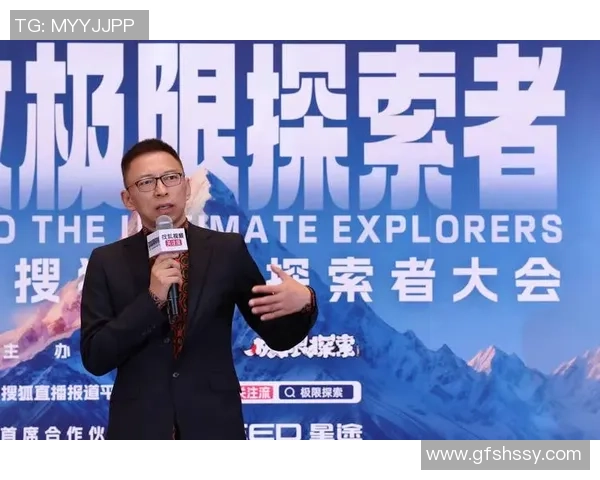 极限运动在成都的崛起与发展聚焦本地极限运动队的意识与文化探讨