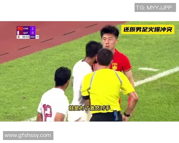 足球明星因场上冲突殴打队友视频曝光引发热议和争议