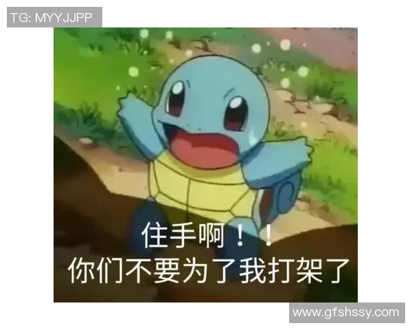 足球明星搞笑表情包大集合让你笑到喘气的趣味瞬间