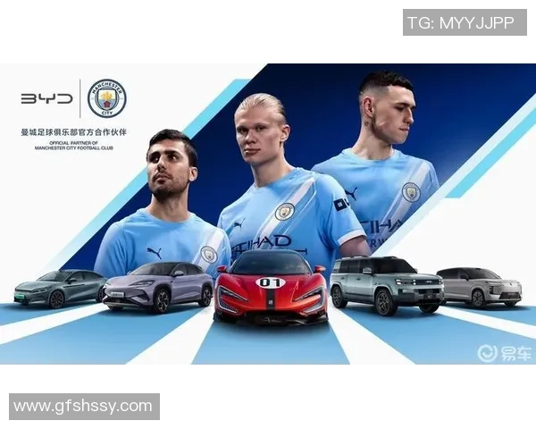 足球明星携手手机品牌展现激情与科技的完美结合