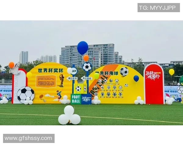 足球明星气球的背后故事与传奇人物揭秘