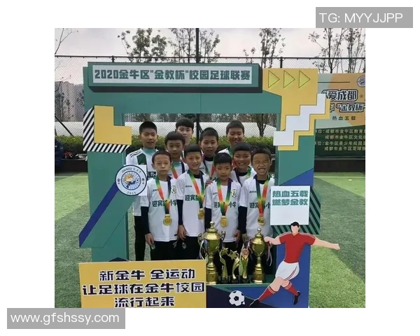 足球明星的成长之路与梦想启航小学课程探索 足球明星的成长之路与梦想启航小学课程探索