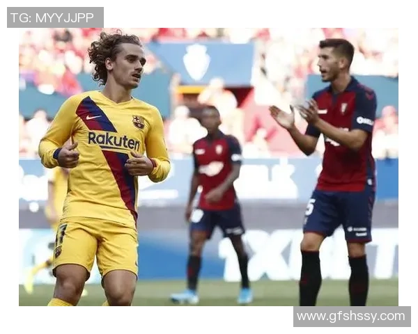 足球明星签字费背后的经济逻辑与市场影响分析 足球明星签字费背后的经济逻辑与市场影响分析