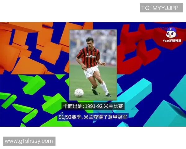 足球明星联手挑战瓦罗兰特游戏世界展现竞技魅力与团队精神